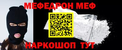 кокаин перу Магадан