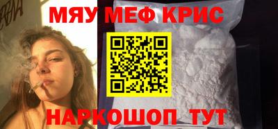 кокаин перу Магадан