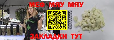 a pvp Магнитогорск