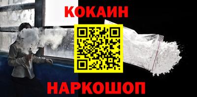 a pvp Магнитогорск