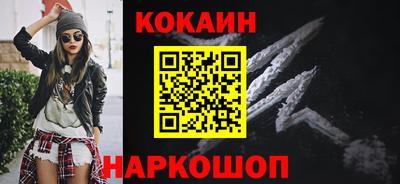 трава Майкоп