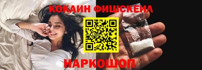 a pvp Магнитогорск