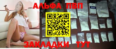 кокаин перу Магадан