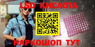a pvp Магнитогорск