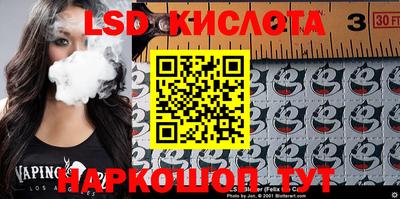 a pvp Магнитогорск