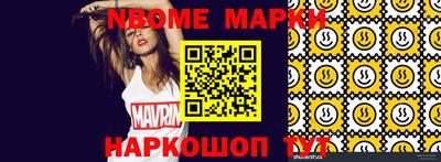 a pvp Магнитогорск