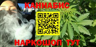кокаин перу Магадан