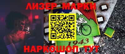 трава Майкоп