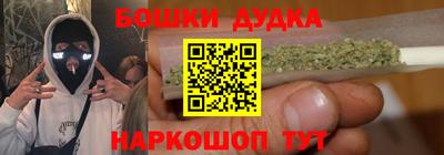 трава Майкоп