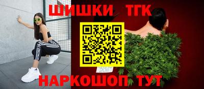 a pvp Магнитогорск