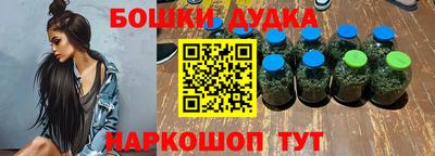 трава Майкоп