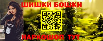 трава Майкоп