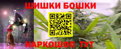 кокаин перу Магадан