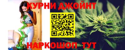 кокаин перу Магадан