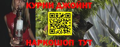 кокаин перу Магадан