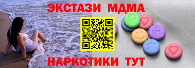кокаин перу Магадан