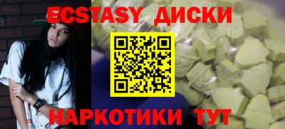 a pvp Магнитогорск