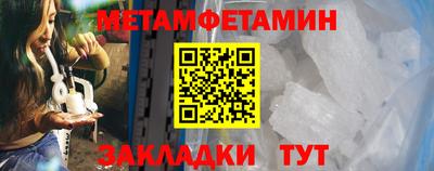 a pvp Магнитогорск