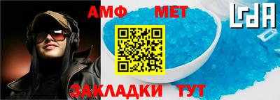 a pvp Магнитогорск