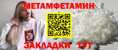 кокаин перу Магадан