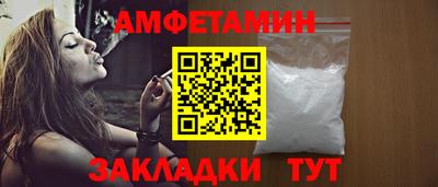 трава Майкоп
