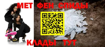 a pvp Магнитогорск