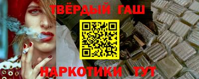 a pvp Магнитогорск