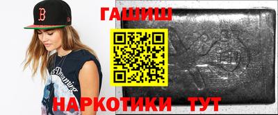 кокаин перу Магадан
