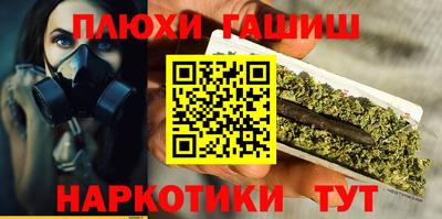 кокаин перу Магадан