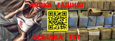 кокаин перу Магадан