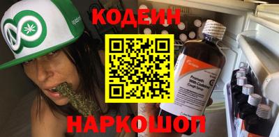 a pvp Магнитогорск