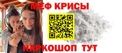 a pvp Магнитогорск