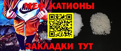 a pvp Магнитогорск