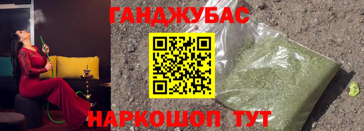 Котлас  Бошки марихуана Bruce Banner  Вход с VPN  Бошки марихуана Amnesia  Конопля AK-47 